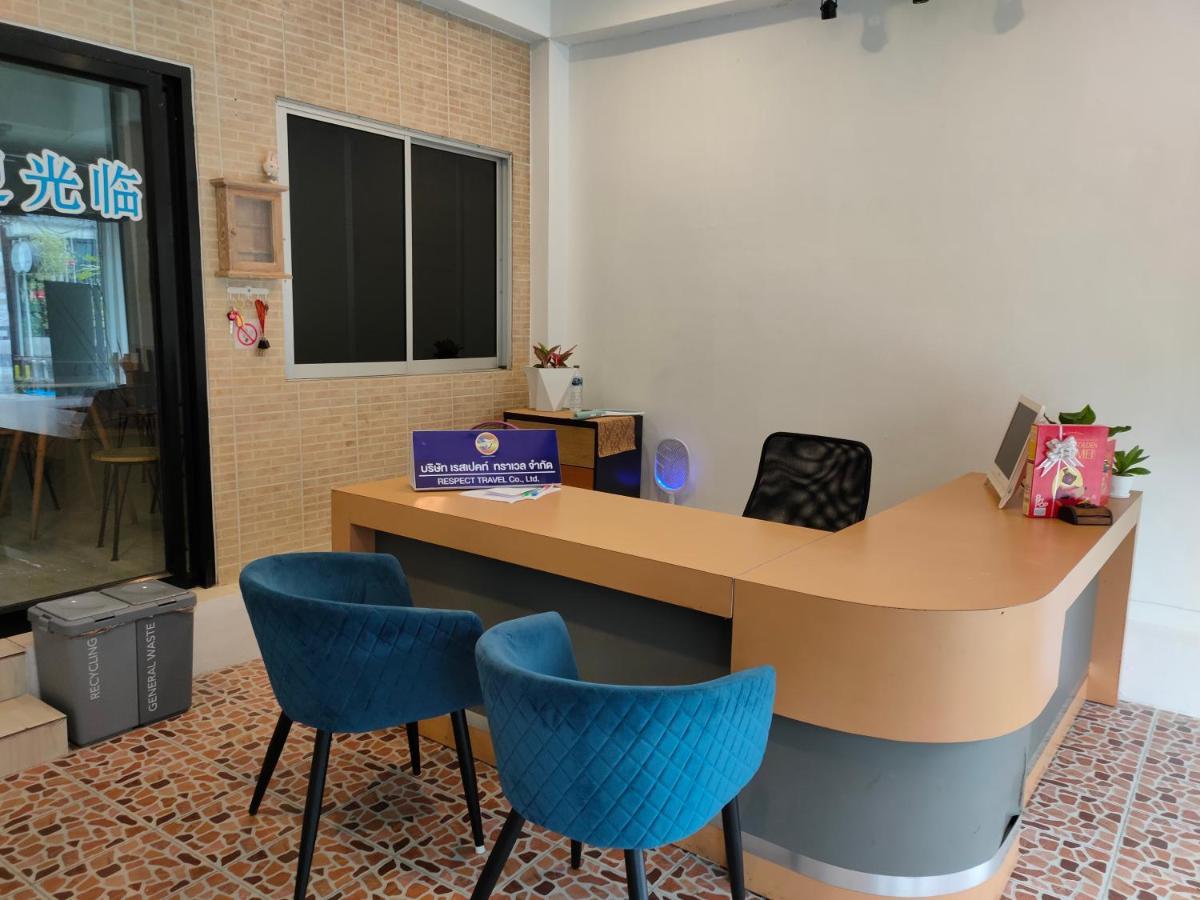Blue Moon House - A Budget Hostel For Easy Travellers Chiang Mai Extérieur photo